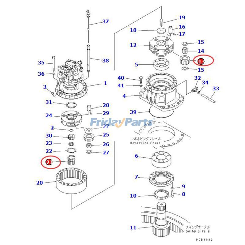 FridayParts 27 Zähne Schwenkmotor Sonnenrad & 36 Zähne Planetenrad-6