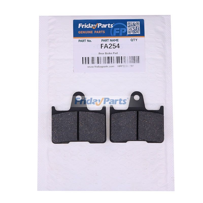 2 Stück Bremsbelag hinten FA254 für Suzuki GSXR600 GSXR750 GSXR1000 Honda Shadow Aero 750 Kawasaki Concours 14 Motorrad