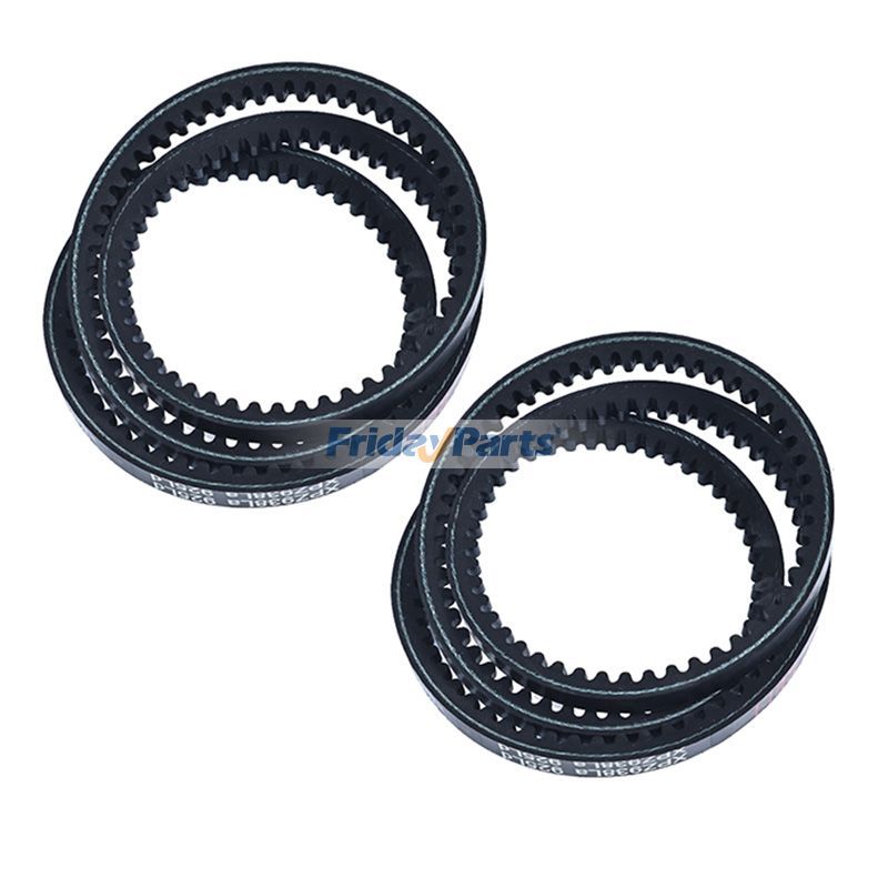 2 Pieces Belt 6.2539.0 for Kaeser Air Compressor