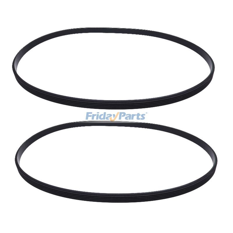 Courroie 2 pièces 95-6151 pour souffleuse à neige Lawn-Boy 28226 33005 33006 Toro 38409 38413 38422 38440