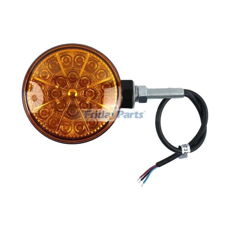 FridayParts Red & Amber LED Flashing Light
