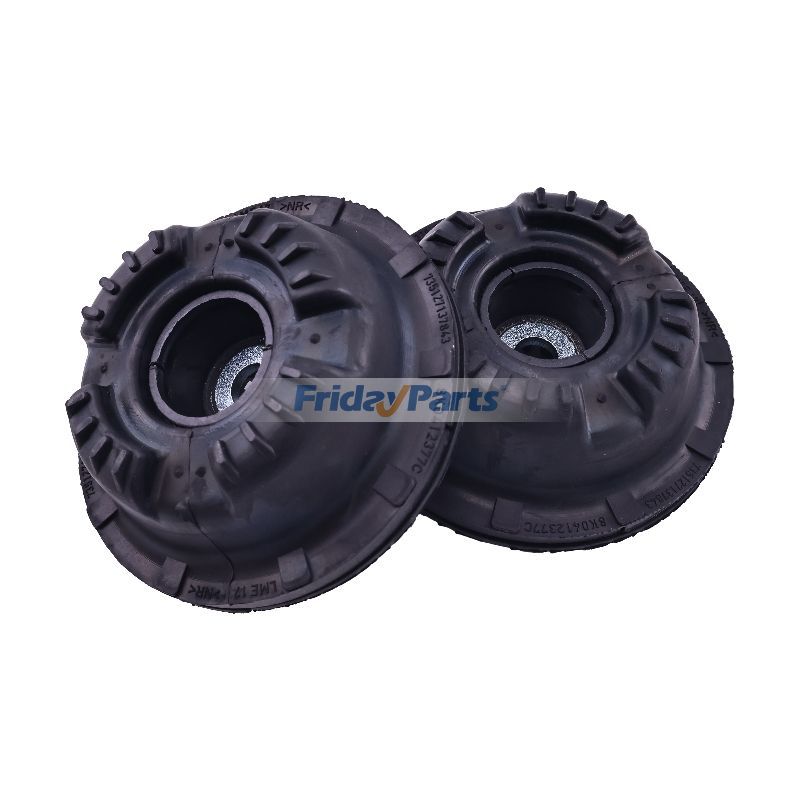 2 Pieces Shock Mount 8K0412377C for Audi 2009-2017 Q5 2009-2016 A4 2010-2016 S4 2014-2017 SQ5