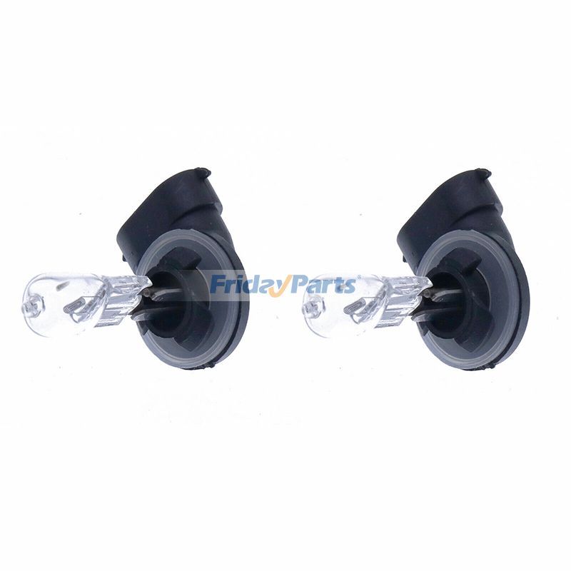 2個 12V 50W ヘッドライト電球 ライト 139119A1 New Holland L150 L160 L170 L175 L180 L185 L190 L213 L215 L216 L218 L220 L221 L223 L225 L230 LS180.B