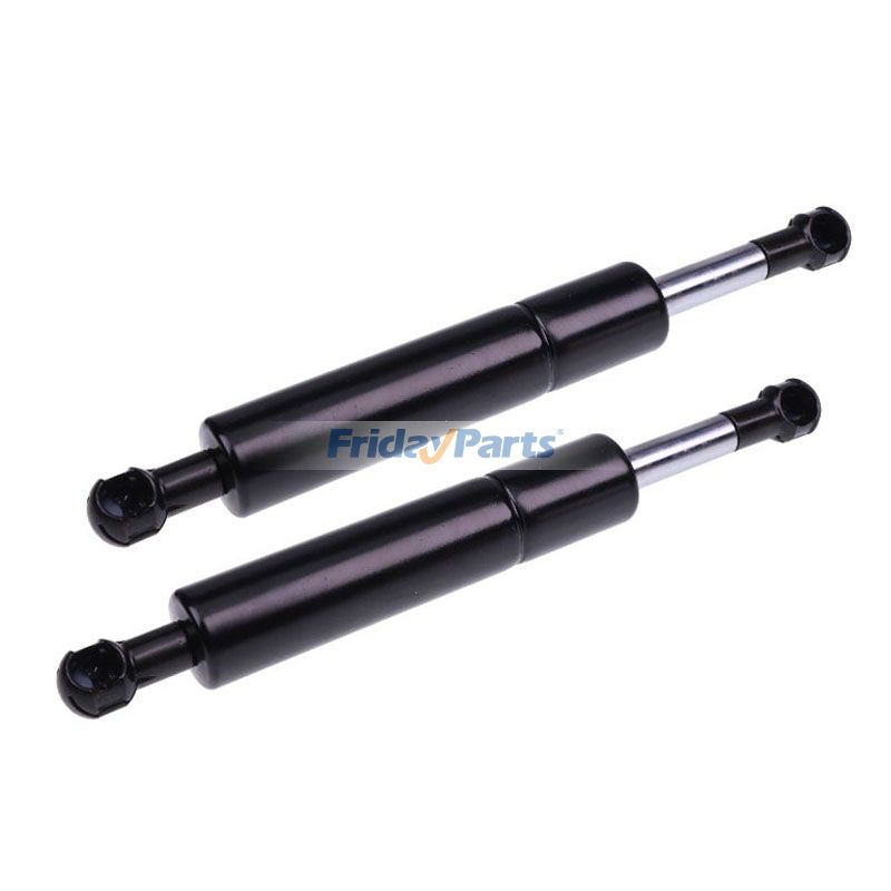 2 Pieces Lap Bar Assist Gas Strut Lift Support 84371064 for New Holland Loader C227 C232 C238 L213 L215 L216 L218 L220 L221 L223 L225 L228 L230 L234