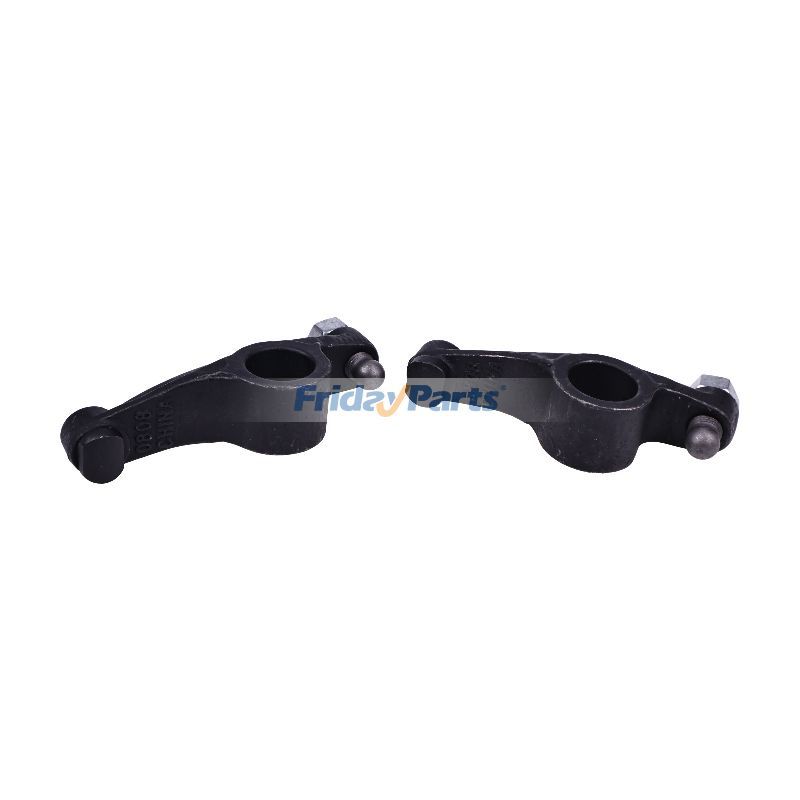 2Pcs Rocker Arm for Excavator