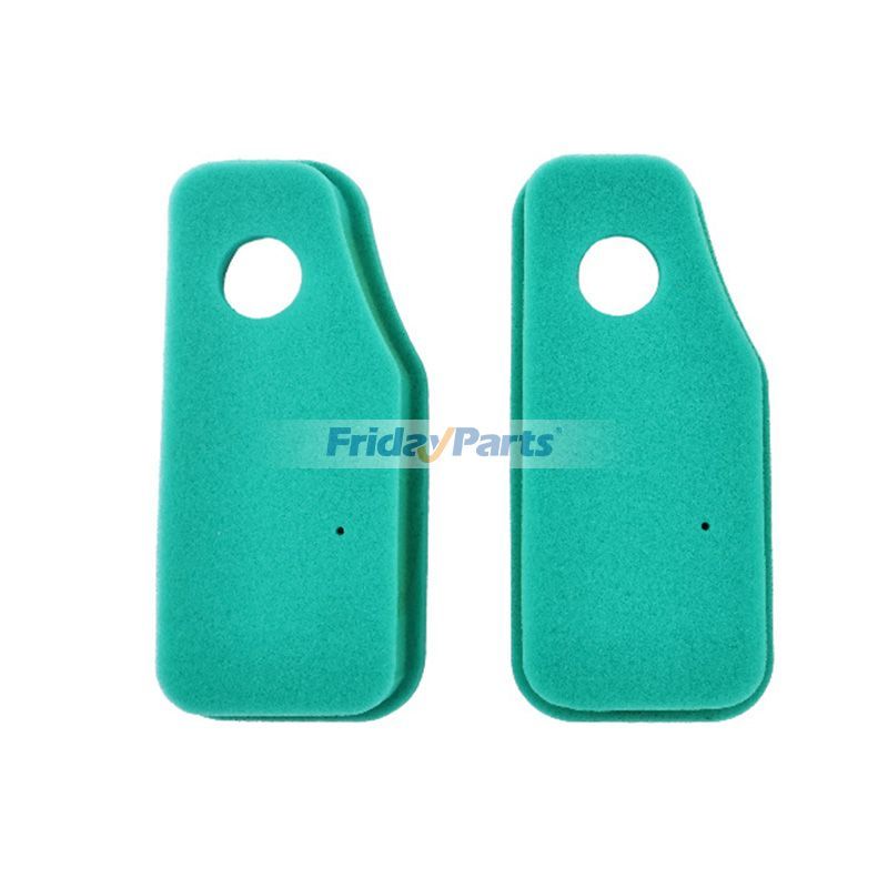 2 Pieces Air Filter for Briggs & Stratton 270528 270528S 4133