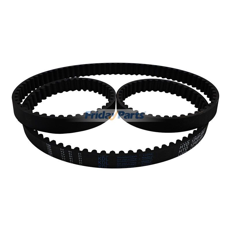 33'' Deck Toothed Drive Belt 1764995 1773600 for Cub Cadet Troy-Bilt MTD