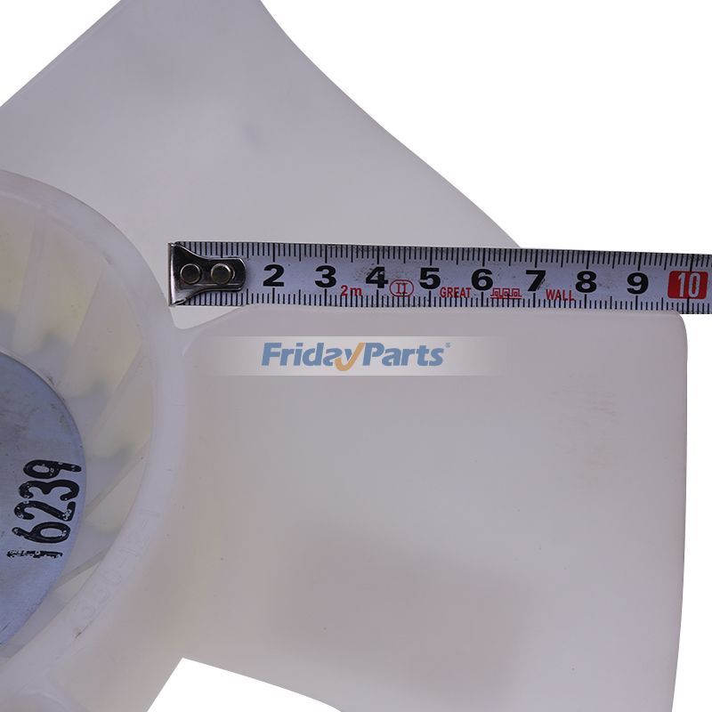 330mm Fan for Engine