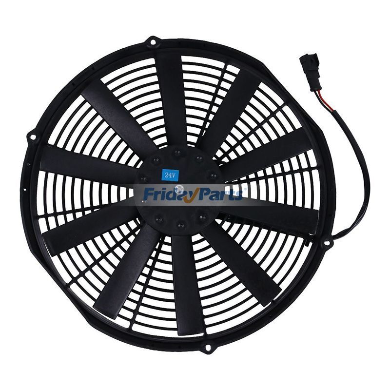 FridayParts Electric Puller Fan