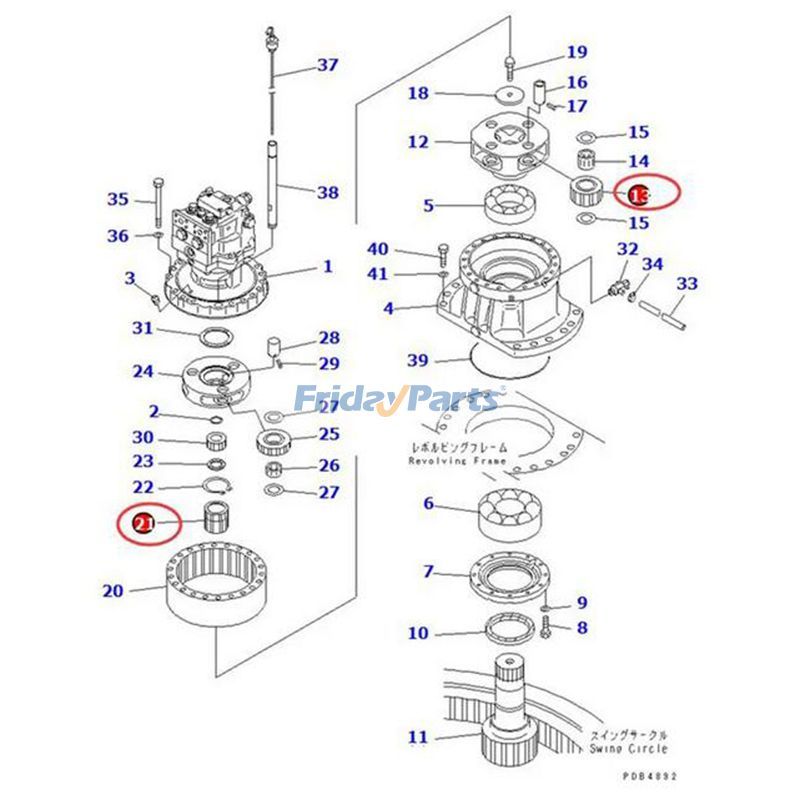 FridayParts Planetengetriebe mit 36 ​​Zähnen