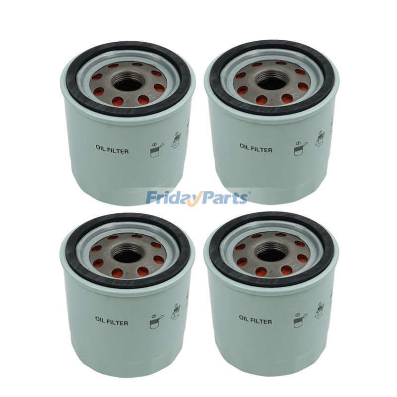 Filtro de aceite de motor de 4 piezas 140517020 84526411 para motor Shibaura S773L-C Kioti CS2410 CS2510 New Holland TC25 TC29 TC33 TC35 TC40 D35 D40 D45 Tractor
