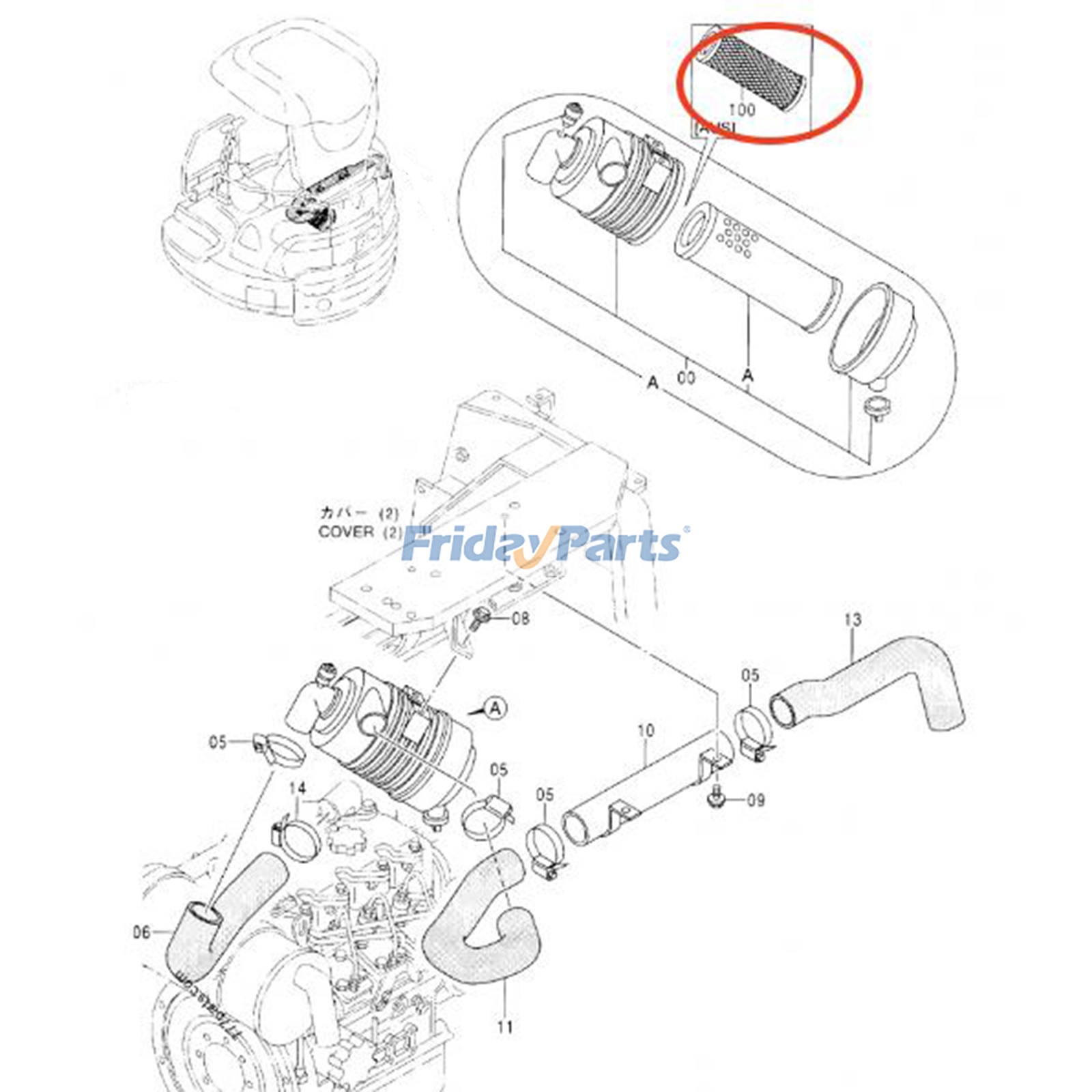 Filtre à airpour Pelle