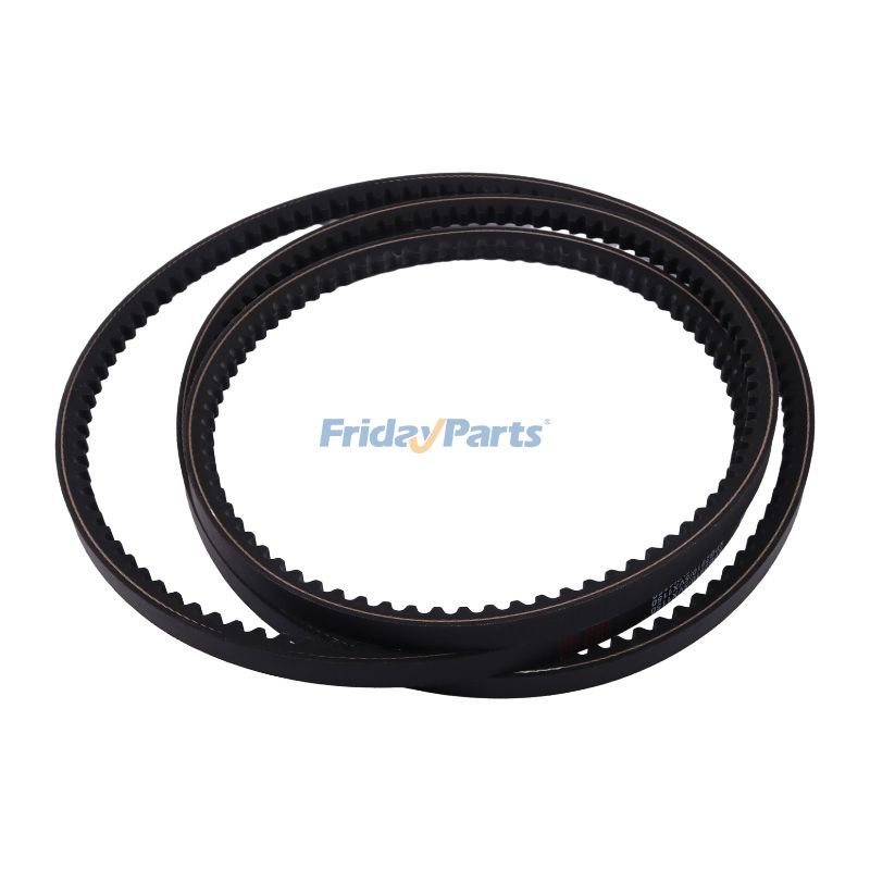 Drive Belt Set for Mower