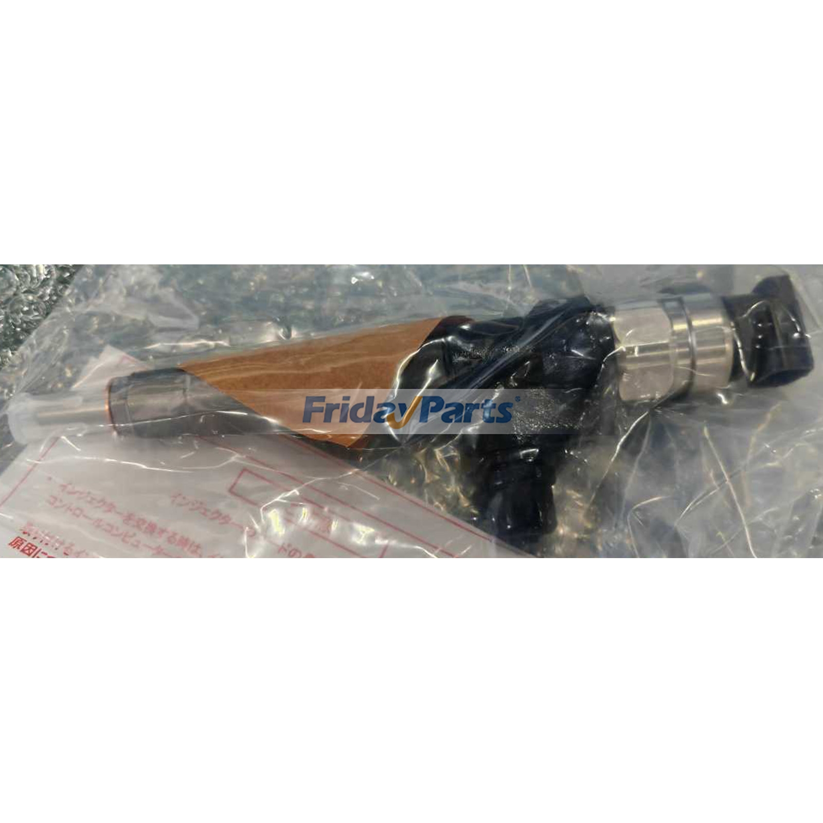 Fuel Injector for Engine,Excavator,Loader