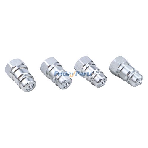4 Pieces Male Hydraulic Quick Coupler Plug AW32184 for John Deere ...