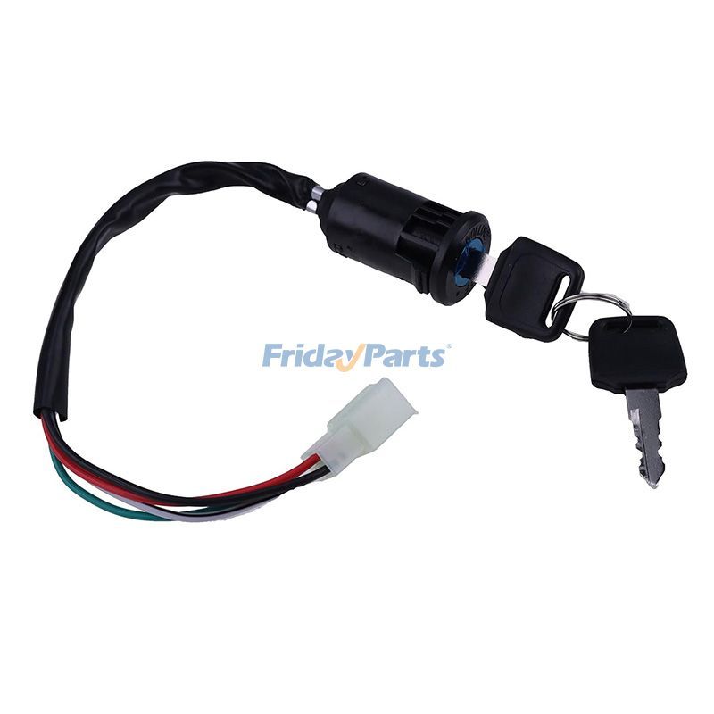 Interrupteur à clé de contact Pour AUTRE MARQUE