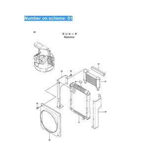 4320506 Radiator For Hitachi Excavator EX20UR EX20UR-2 EX30UR EX30UR-2 Water Tank ...