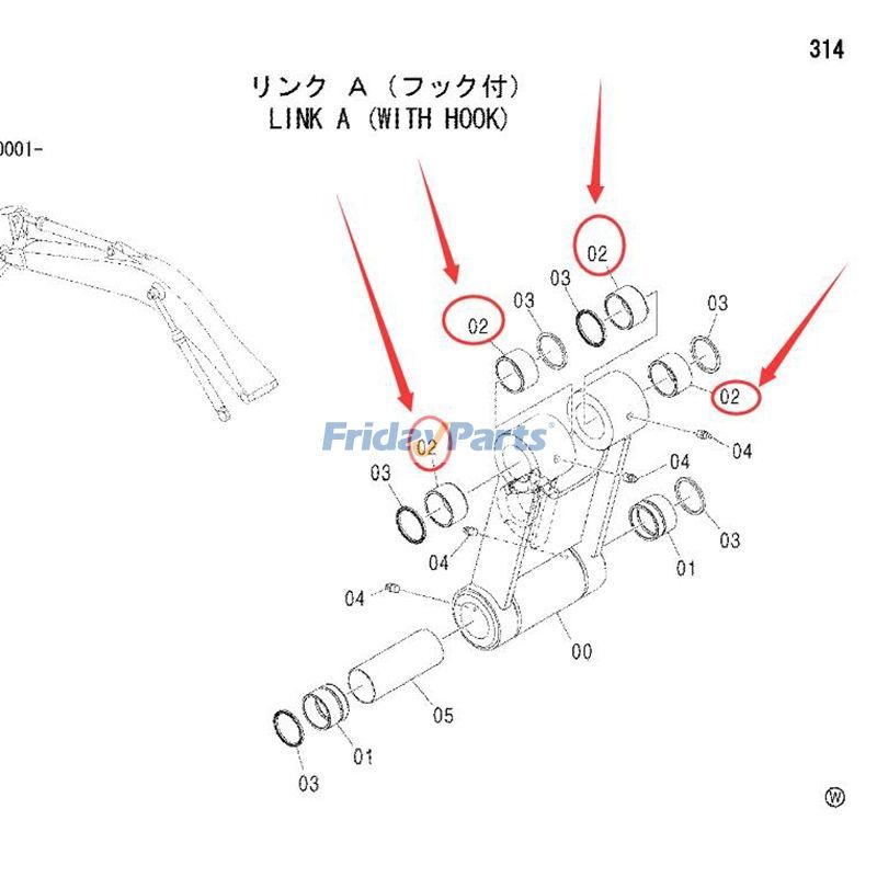 Bucket Link Bushing ZX350K-3 ZX450 ZX450H for Excavator