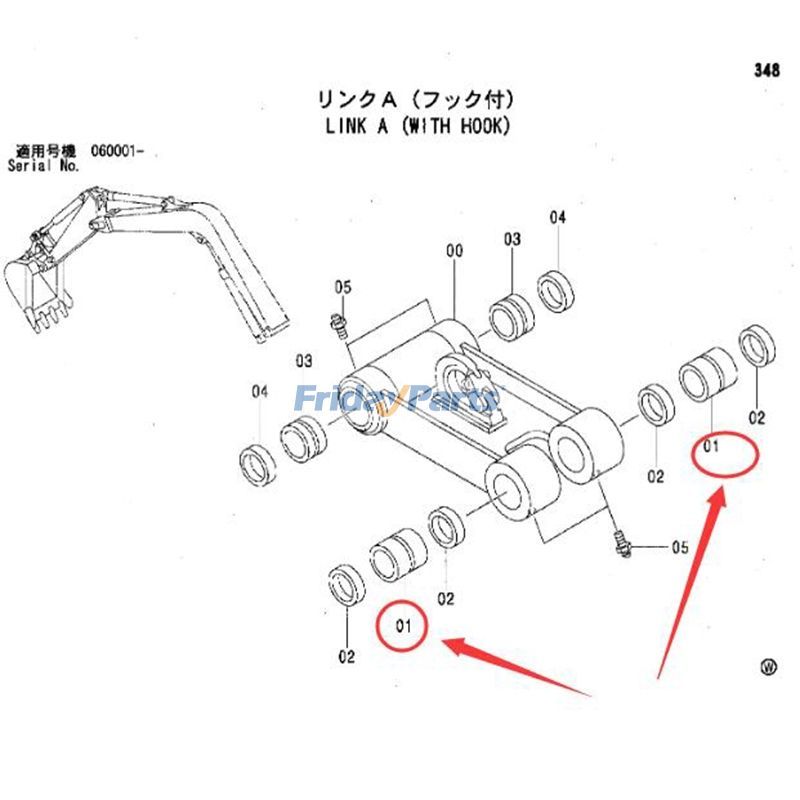 Bucket Link Bushing 4445476 for John Deere 75G 85G 75C 80C 75D 85D 80 Excavator for less