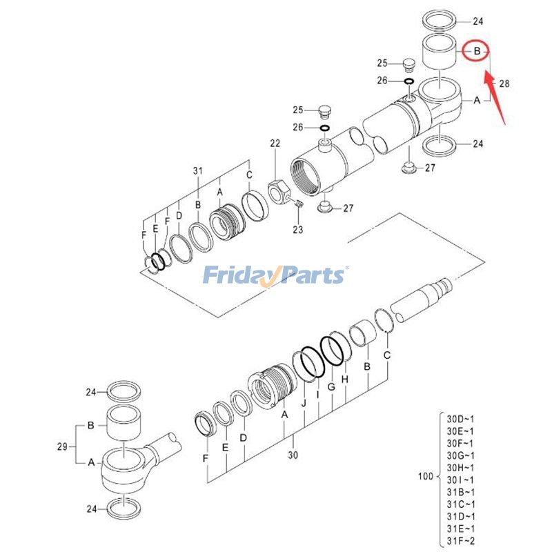 Arm Bushing for Excavator