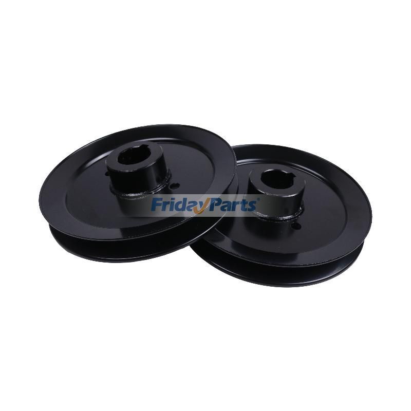 5-1/2" OD 7/8" ID Deck Spindle Pulley for Mower