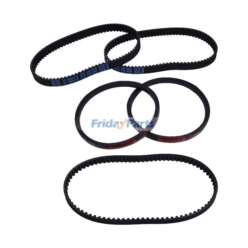 Mower Drive Belts