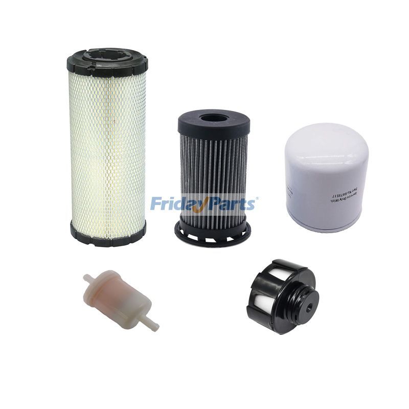 500 Hour Maintenance Filter Kit 7404218 for Bobcat Loader S450