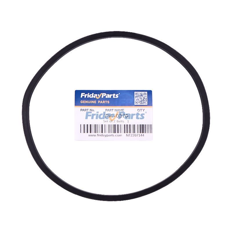 5/8" x 48" Variable Speed Belt 754-0370 954-0370 for MTD Cub Cadet LT-12 FST-16