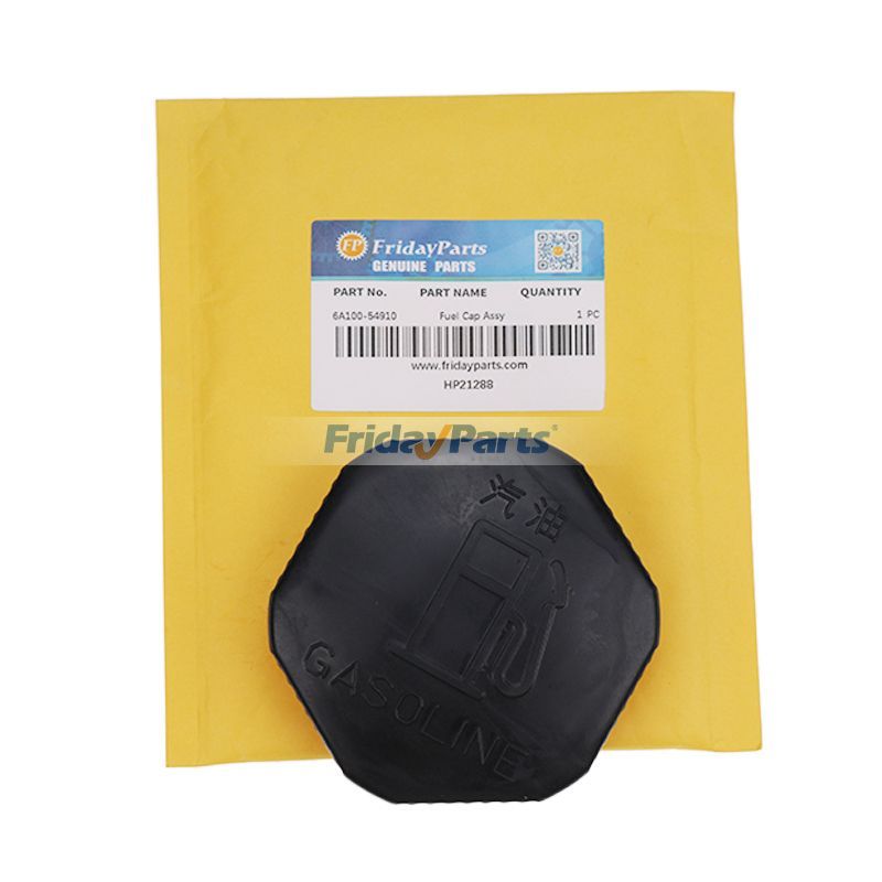 Fuel Cap Assy 6A100-54910 for Kubota L4400F L4400DT L3400F F3560 F3060 F2560E F2560 B3030HSDC B3030HSD B2910HSD