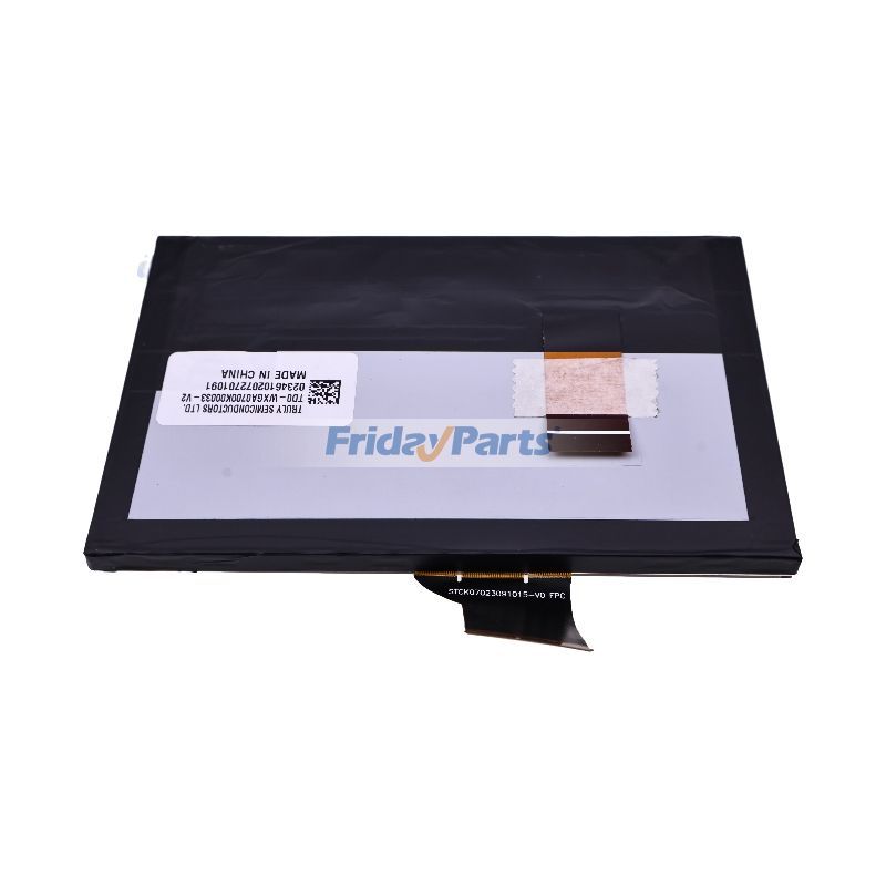 7-Zoll-LCD-Bildschirm mit Touch-Kompass 2017–2020für Fahrzeug