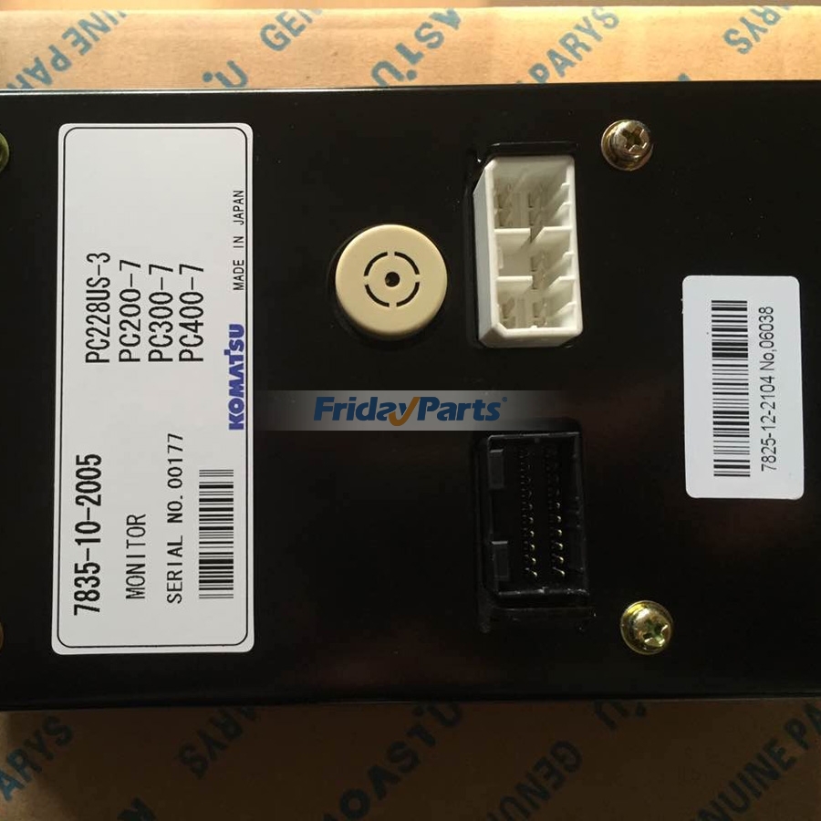 Monitor for Excavator