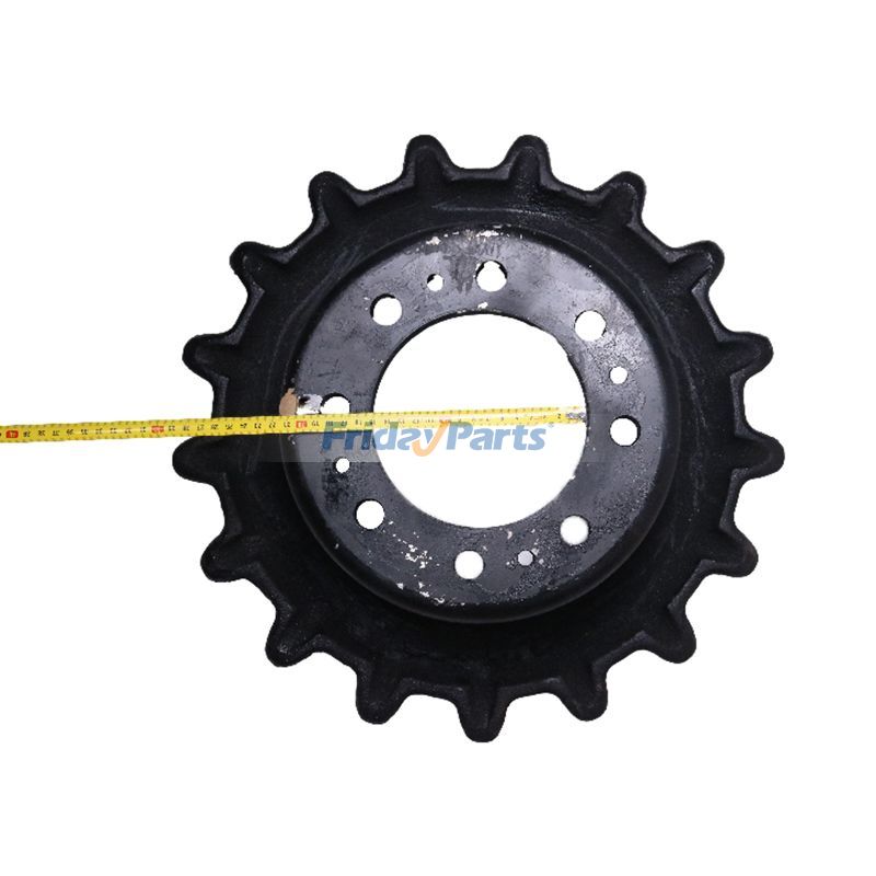 Loader Drive Sprocket