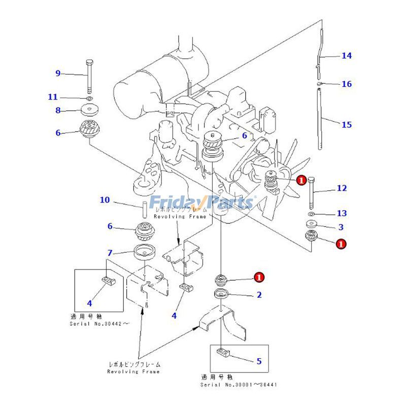 Lot de 8 coussinets en caoutchouc 20Y-01-12221 PC100-3 PC120-1 PC150-5 PC200-6 PC230-6 Pour KOMATSU