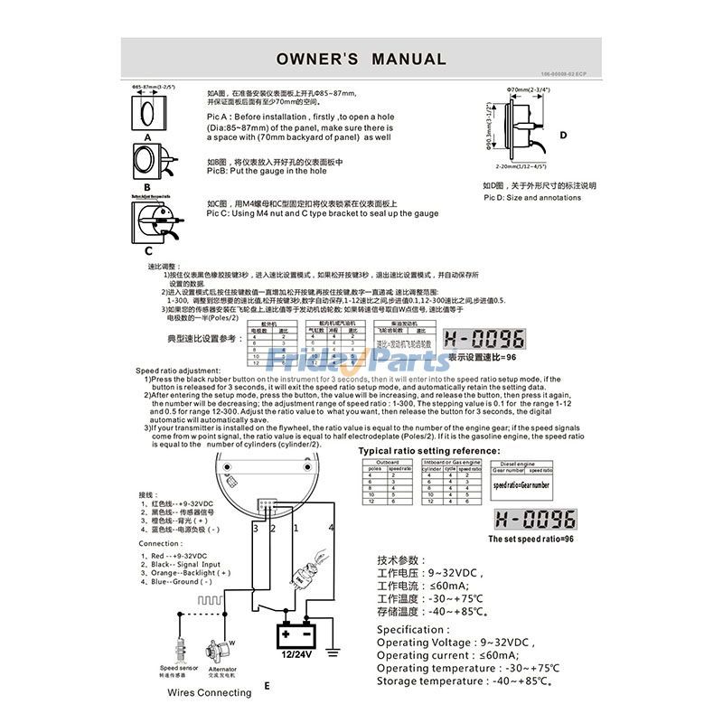 85mm 9-32V mit Hintergrundbeleuchtung Wasserdichter Drehzahlmesser Drehzahlmesser mit Betriebsstundenzähler 0-4000RPMfür Für andere Marken
