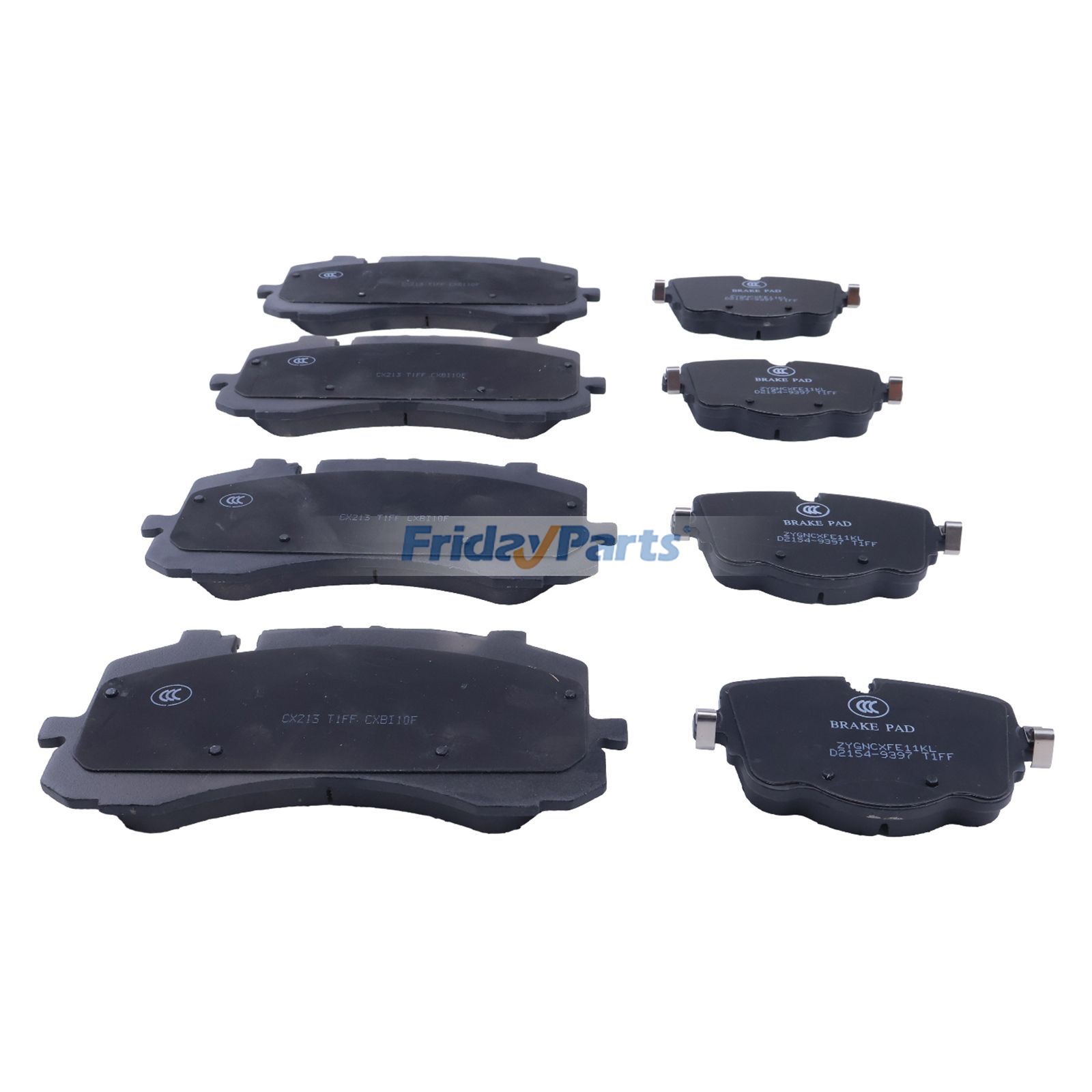 他ブランド用ブレーキパッド