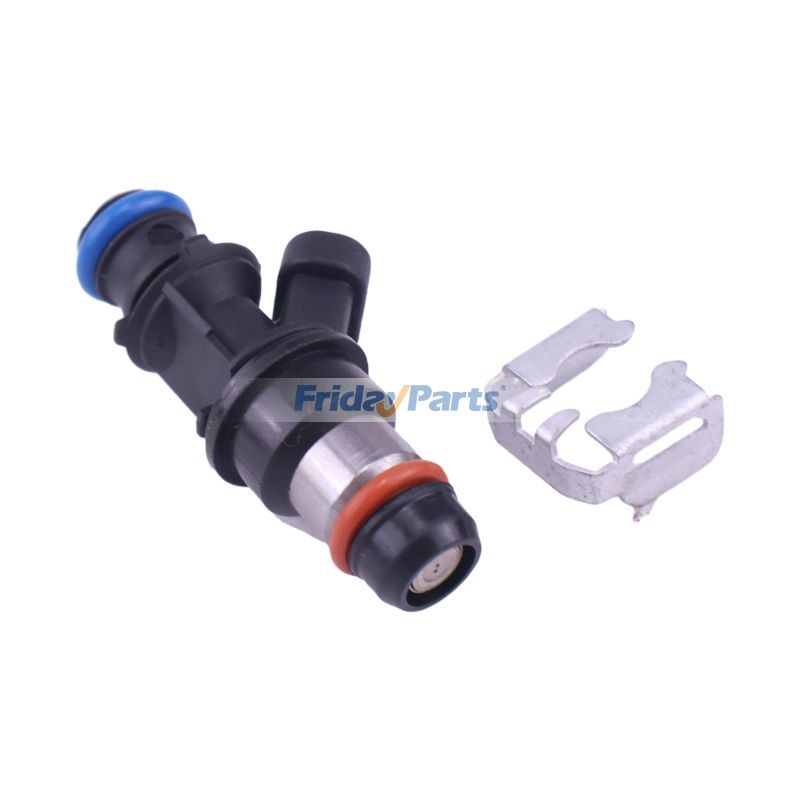 Injecteur de carburant 