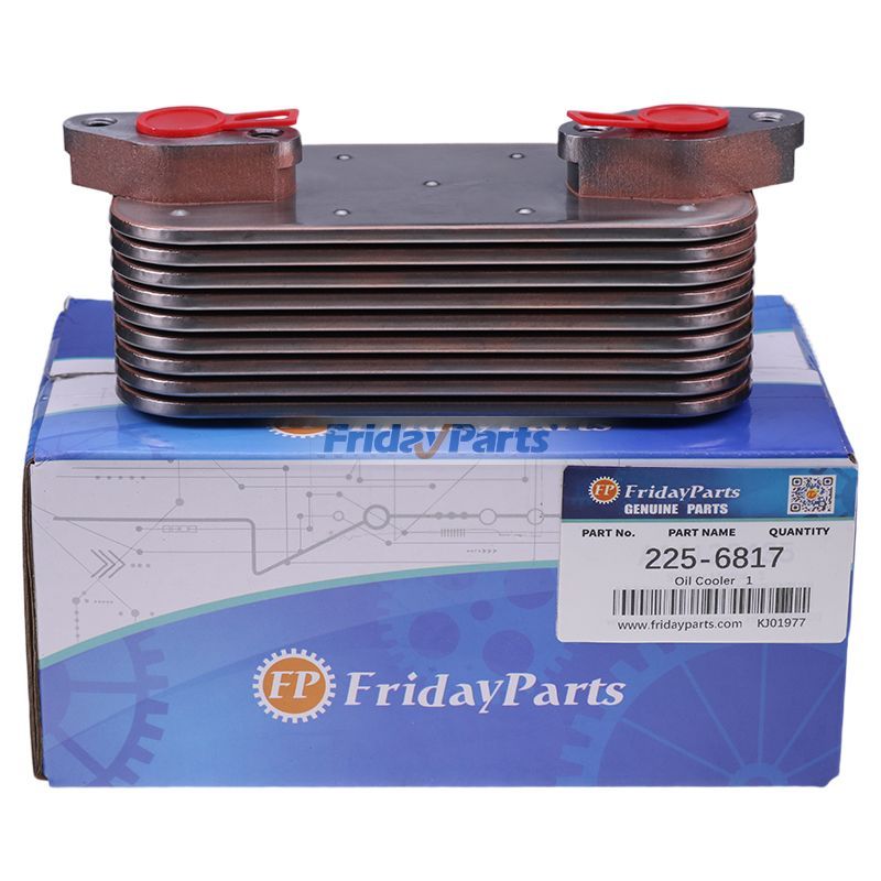 9 Plate Oil Cooler 225-6817 for Caterpillar Engine C4.4 3054C 3054E CAT 414E 416D 420D 422E 424D 428D 430D 432D 434E 442D 444E 312D2 313D2 315C