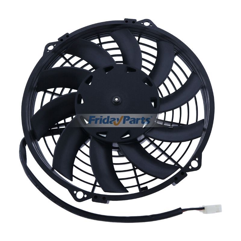 9in Curved Blade Low Profile Fan Pull for Engine