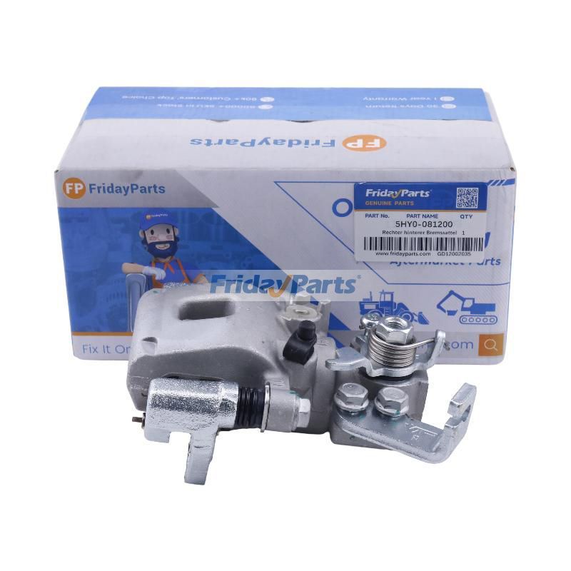 Right Rear Brake Caliper for Sport UTV/ATV