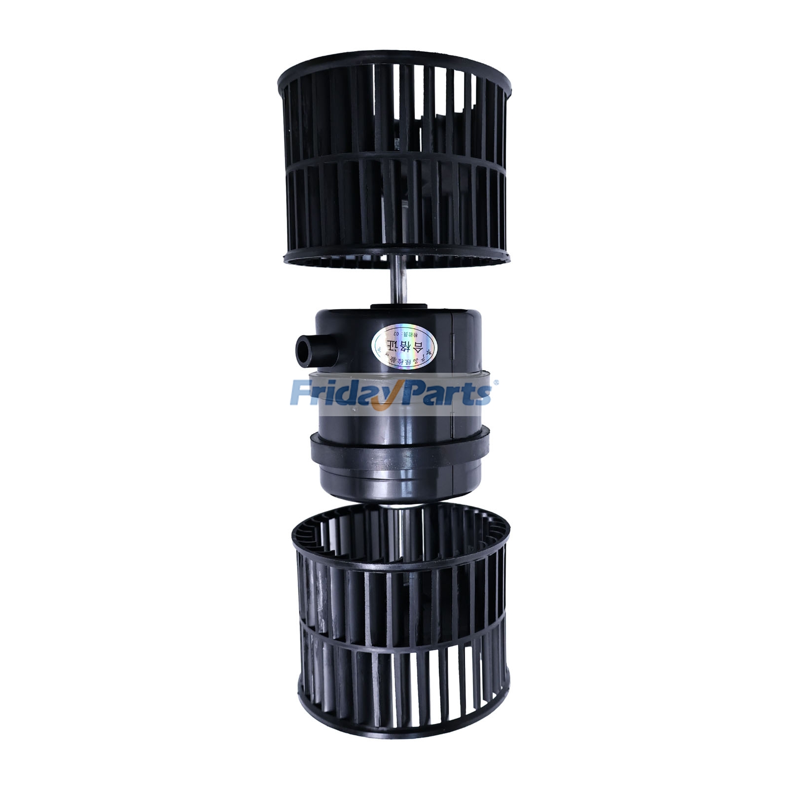 A/C Blower Motor in Stock in China