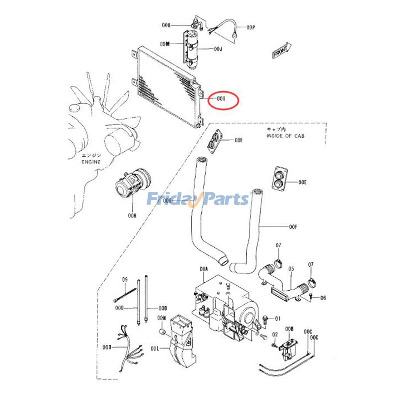 FridayParts A/C-Kondensatorkern SS