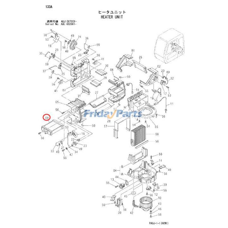 A/C Heater Core 4464275 for John Deere 120D 160DLC 200CLC 220DW 230CLC 330CLC 370C 2054 2554 3554 for less