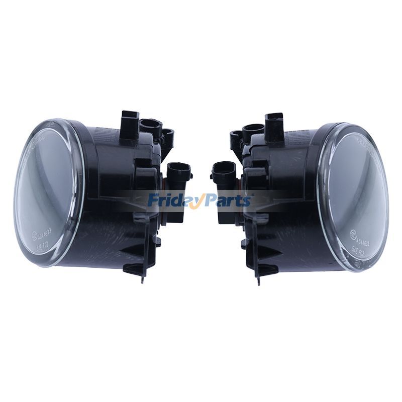 Ein Paar Nebelscheinwerfer, Fernscheinwerfer und H11-Glühbirne für Rogue Versa Altima Sentra Maximmafür Fahrzeug