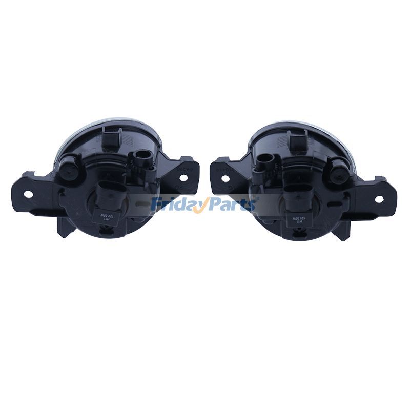 Ein Paar Nebelscheinwerfer, Fernscheinwerfer und H11-Glühbirne für Rogue Versa Altima Sentra MaximmaFür Nissan