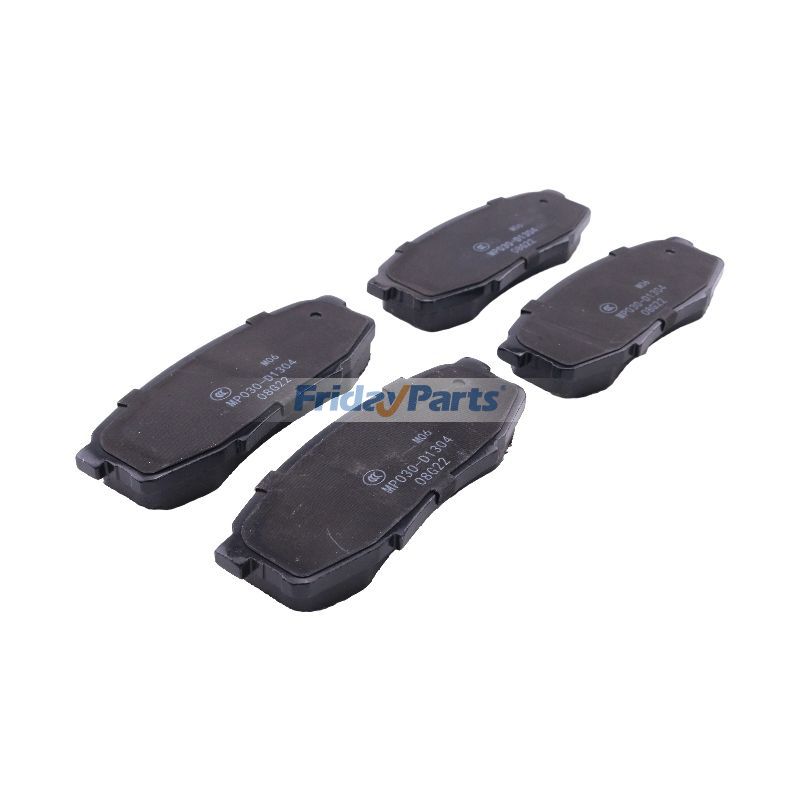 Vehicle Rear Brake Pad