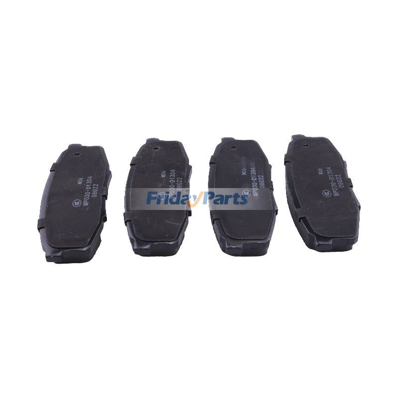 Rear Brake Pad in Stock in China,China Stock