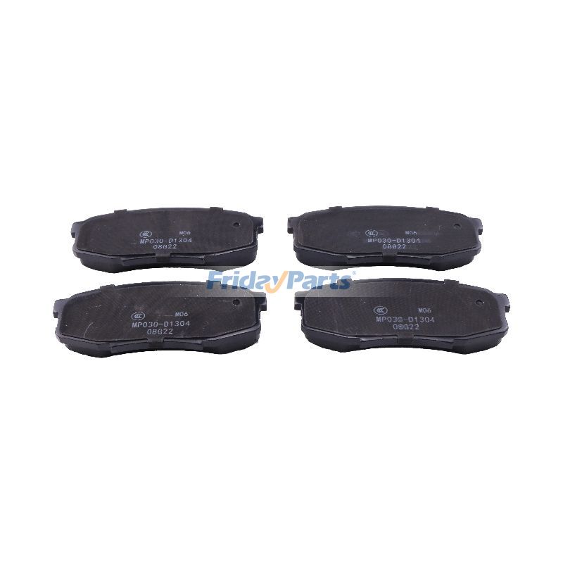 FridayParts Rear Brake Pad