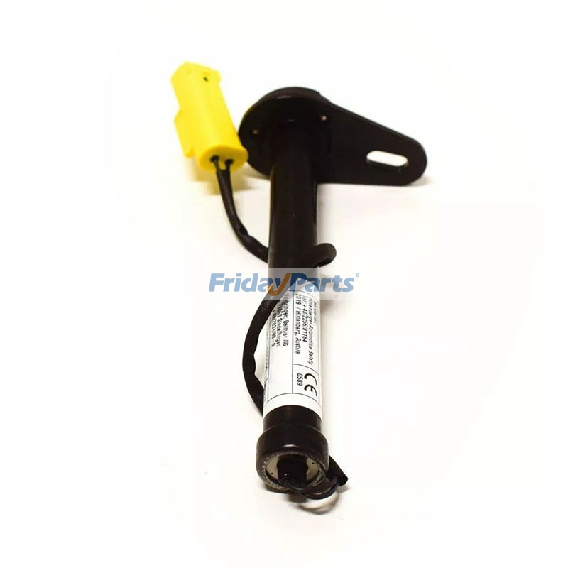 Mercedes Benz用用メルセデスベンツ Sクラス W217 X222 用アクティブボンネットドライブ 2228870010