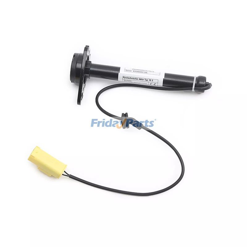 Active Bonnet Hood Actuator 2059060002 for Mercedes-Benz C-Class W205 C180 C200 C250 C300 C350 C400 C43AMG C63AMG 2013-2020