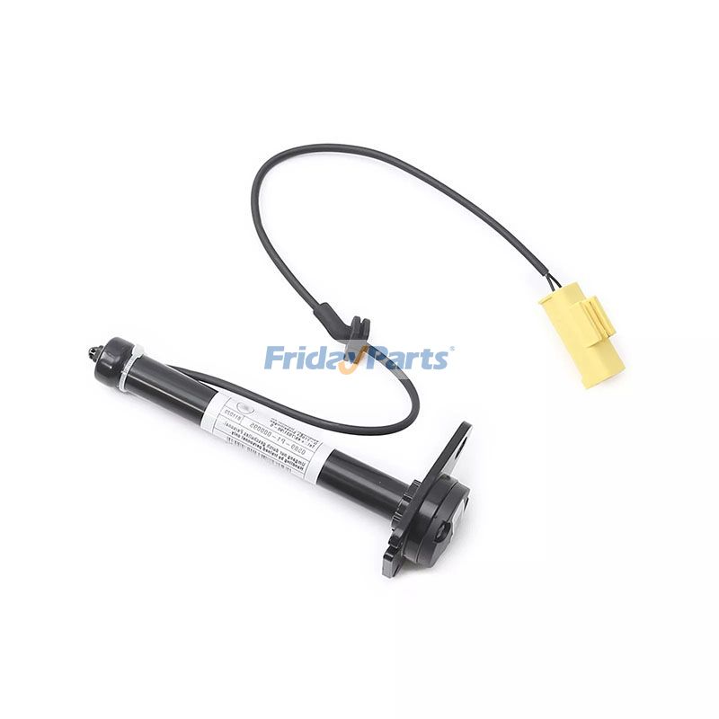 Active Bonnet Hood Actuator for Vehicle